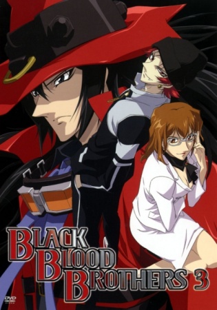 Black Blood Brothers - anime vietsub