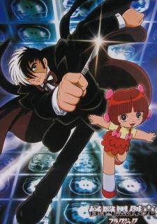 Black Jack Tv - anime vietsub