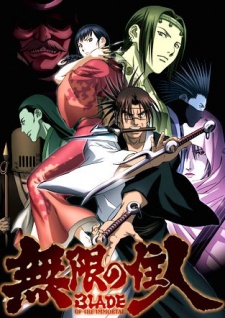 Blade Of The Immortal - anime vietsub
