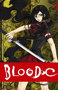 Blood-C - anime vietsub