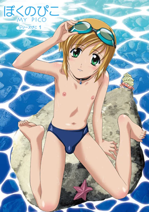 Boku No Pico 1 - anime vietsub