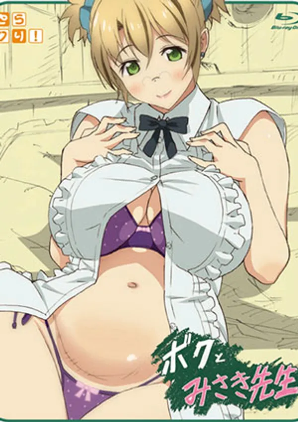 Boku To Misaki Sensei 1 - anime vietsub