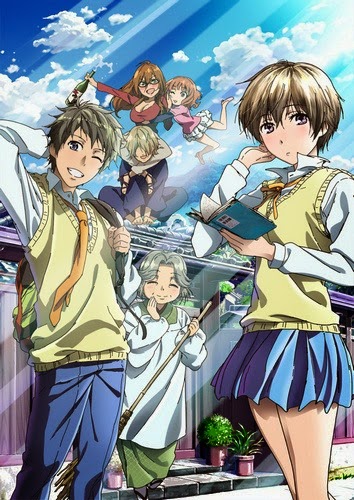 Bokura Wa Minna Kawaisou - anime vietsub