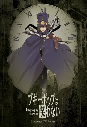 Boogiepop Phantom - anime vietsub