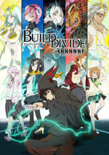 Build Divide: Code Black - anime vietsub