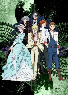 Bungou Stray Dogs 2Nd Season - anime vietsub