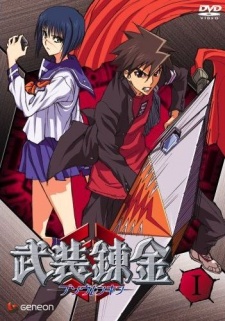 Busou Renkin - anime vietsub