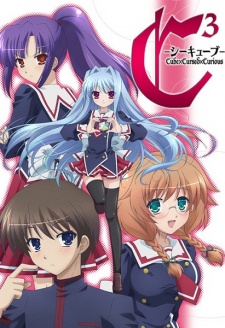 C³ - Cubexcursedxcurious - anime vietsub