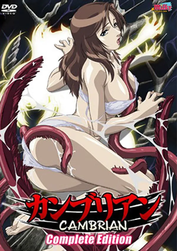 Cambrian 1 - anime vietsub