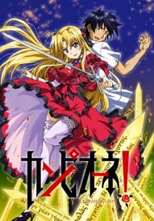Campione! - anime vietsub