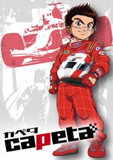 Capeta - anime vietsub