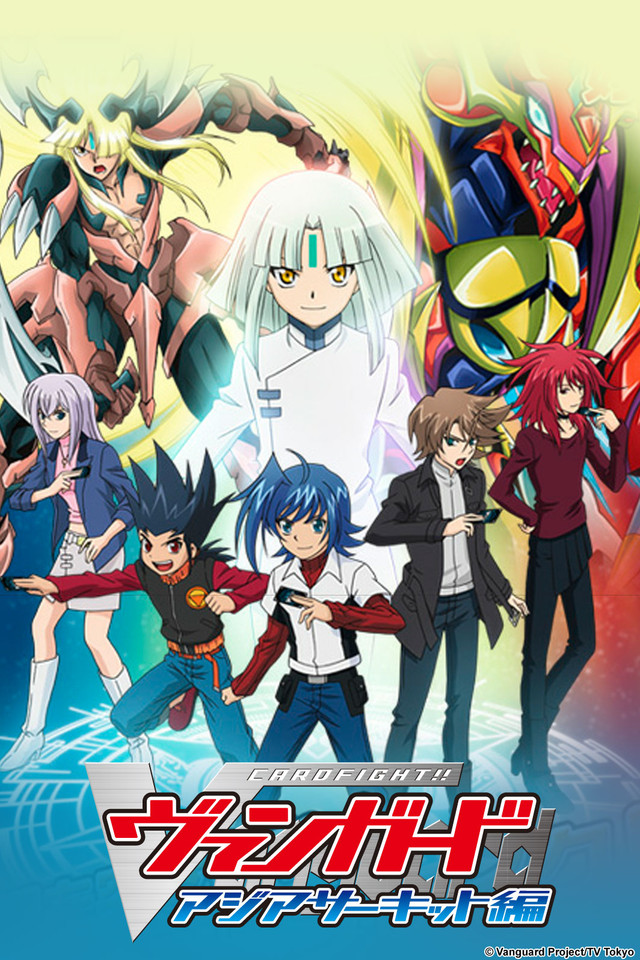 Cardfight!! Vanguard - anime vietsub