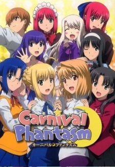 Carnival Phantasm - anime vietsub