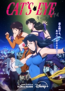 Cats Eye - anime vietsub