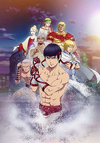 Cestvs: The Roman Fighter - anime vietsub