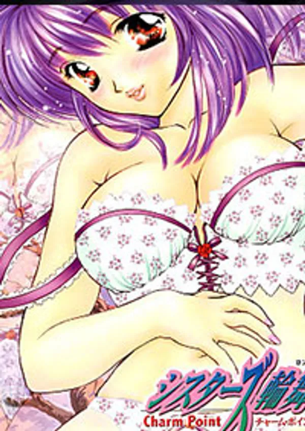 Charm Point 1 Sister's Rondo 1 - anime vietsub