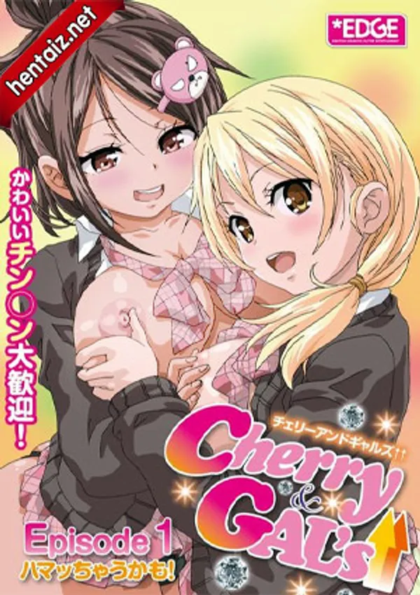 Cherry & Gal's↑↑ 1 - anime vietsub