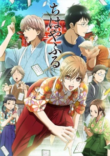 Chihayafuru 2 - anime vietsub