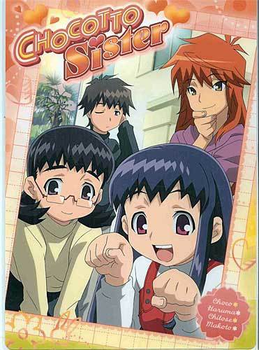 Chocotto Sister - anime vietsub