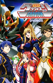 Choujuushin Gravion - anime vietsub