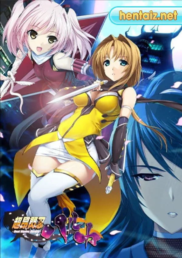Choukou Sennin Haruka 1 - anime vietsub