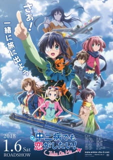 Chuunibyou Demo Koi Ga Shitai! Ren - Lite Ona - anime vietsub