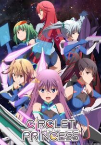 Circlet Princess - anime vietsub