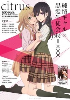 Citrus - anime vietsub