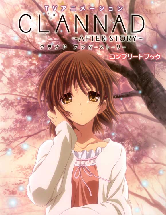 Clannad After Story - anime vietsub