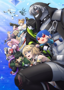 #Compass 2.0: Sentou Setsuri Kaiseki System - anime vietsub