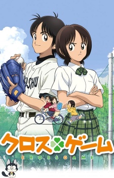 Cross Game - anime vietsub