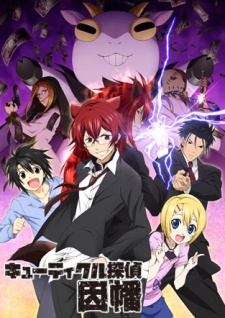 Cuticle Detective Inaba - anime vietsub