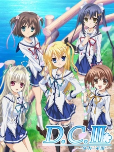 Da Capo Iii - anime vietsub