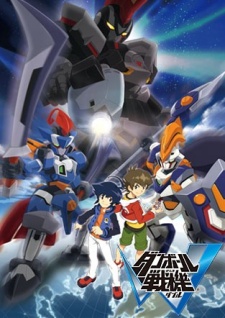 Danball Senki W - anime vietsub
