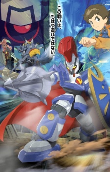 Danball Senki - anime vietsub