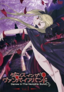 Dance In The Vampire Bund - anime vietsub