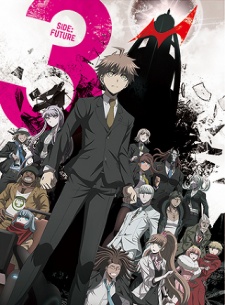 Danganronpa 3: The End Of Kibougamine Gakuen - Mirai-Hen - anime vietsub