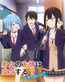 Danjo No Yuujou Wa Seiritsu Suru? (Iya, Shinai!!) - anime vietsub