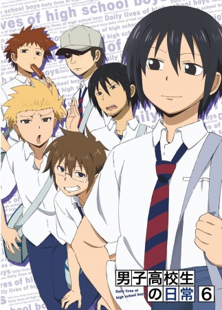 Danshi Koukousei No Nichijou Specials - anime vietsub