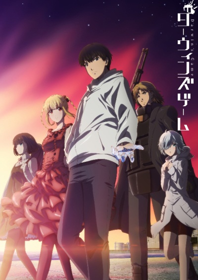 Darwin's Game - anime vietsub