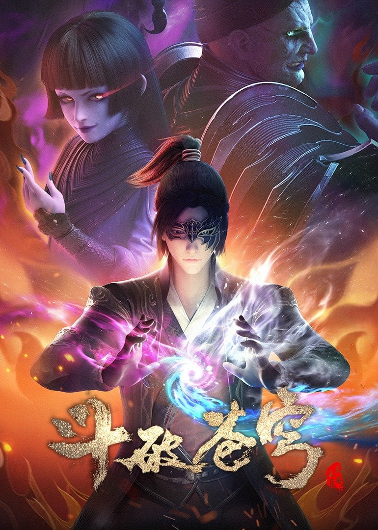 Đấu Phá Thương Khung Phần 4 - anime vietsub
