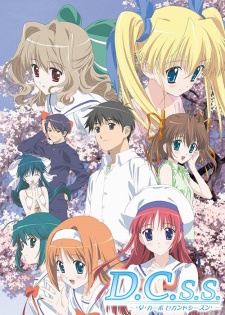 D.c.s.s: Da Capo Second Season - anime vietsub