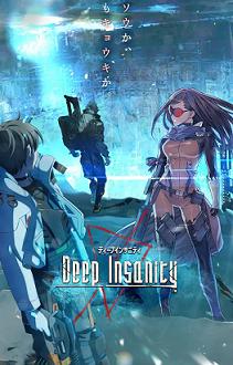 Deep Insanity: The Lost Child - anime vietsub