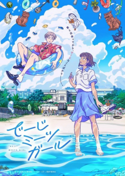 Deji Meets Girl | Daisy Meets Girl - anime vietsub