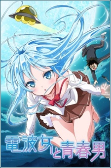 Denpa Onna To Seishun Otoko - anime vietsub