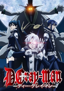 D.gray-Man - anime vietsub