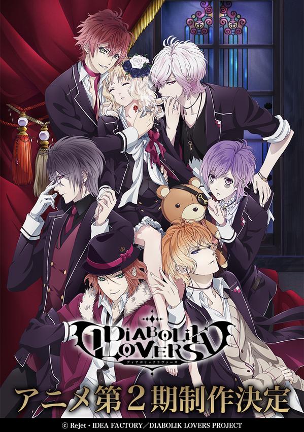 Diabolik Lovers Ss2 - anime vietsub