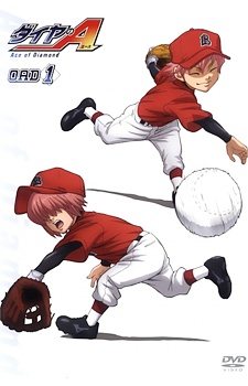 Diamond No Ace Ova - anime vietsub