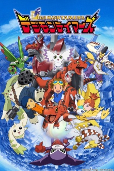 Digimon Tamers (Ss3) - anime vietsub