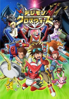 Digimon Xros Wars (Ss7) - anime vietsub